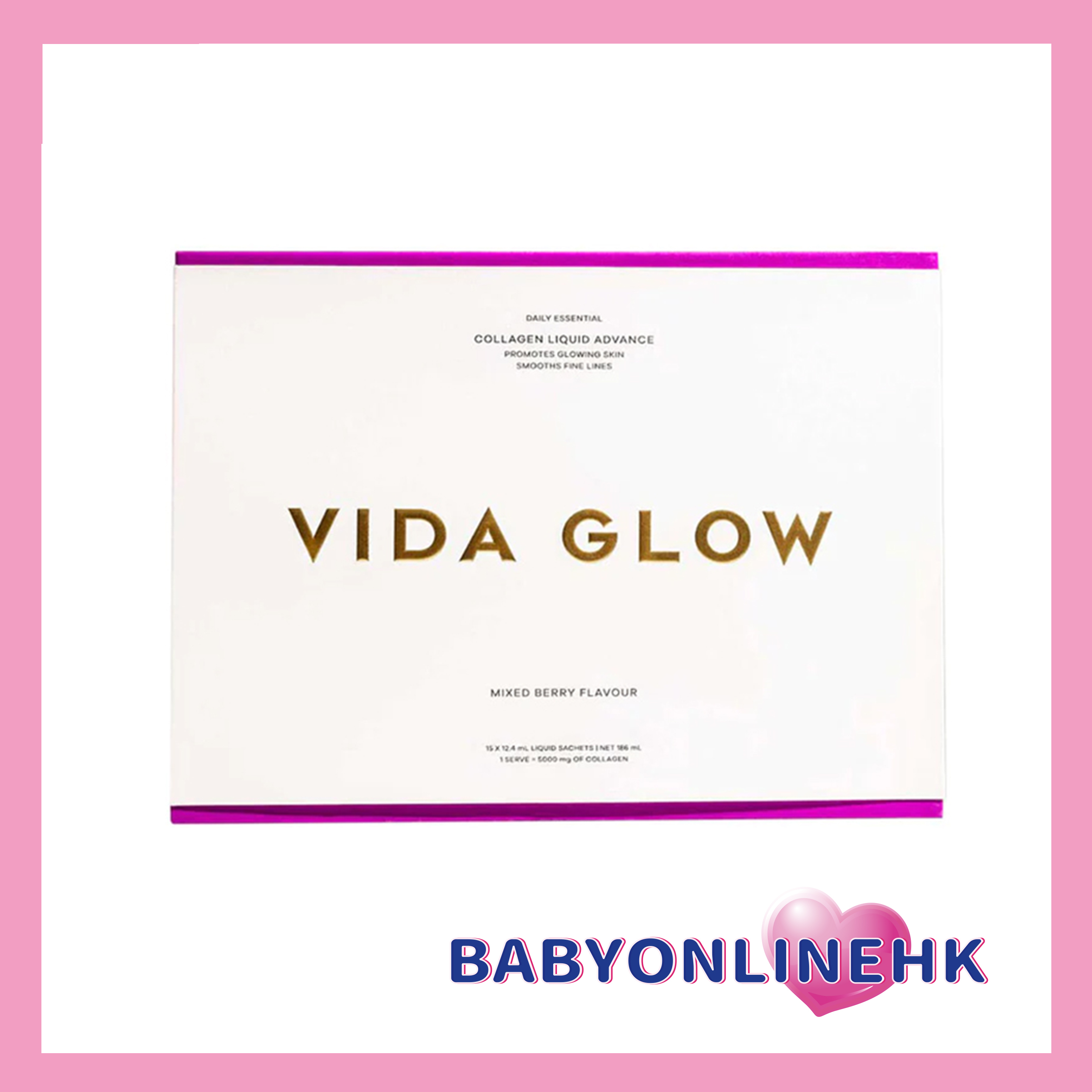Vida Glow 混合漿果膠原蛋白液體高級 15 x 12.4 毫升