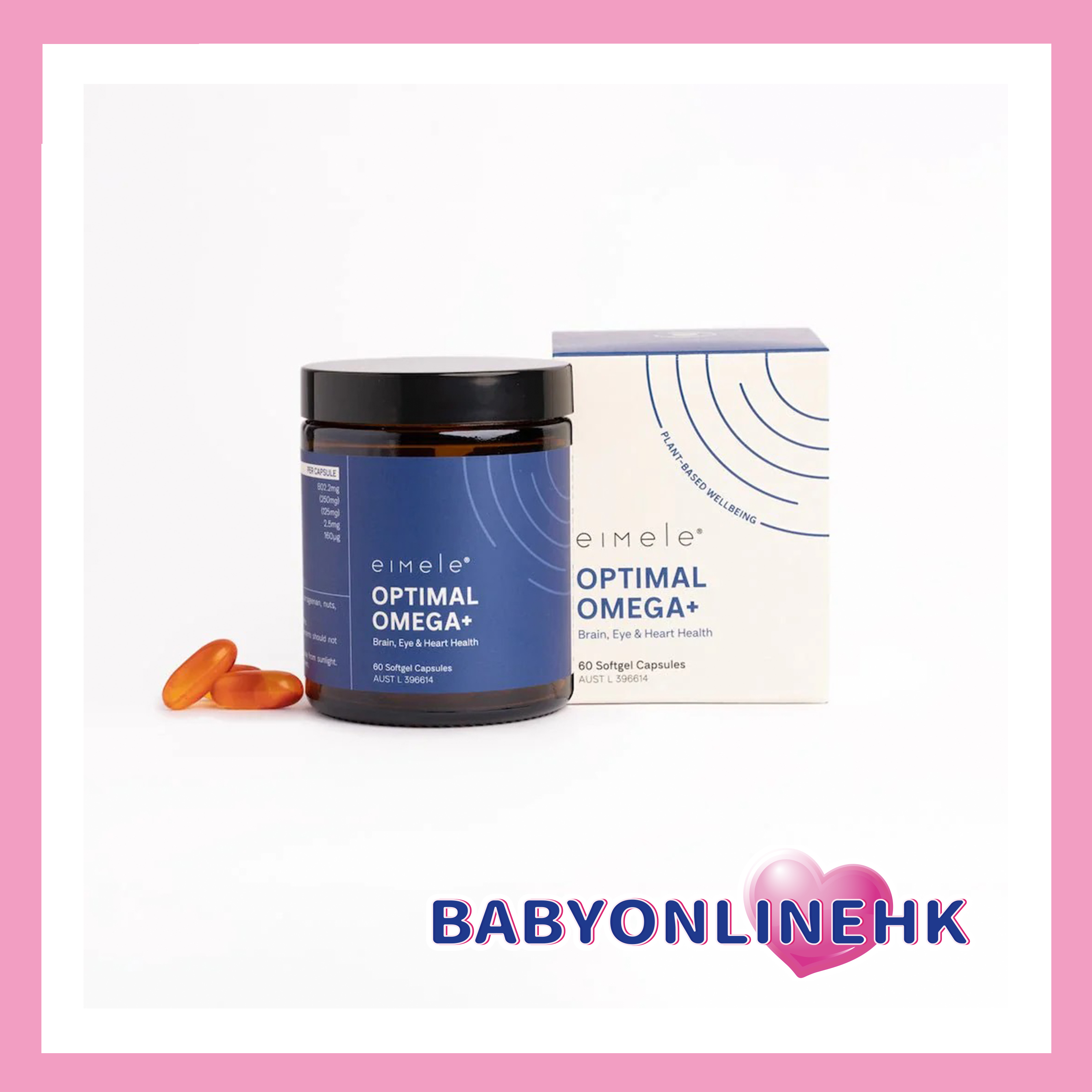 最佳歐米茄+Optimal Omega+ SUSTAINABLE, NON-GMO, VEGAN-FRIENDLY