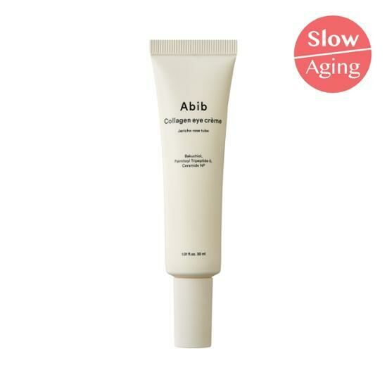 ABIB Collagen Eye Creme - Jerocho Rose Tube 30ml