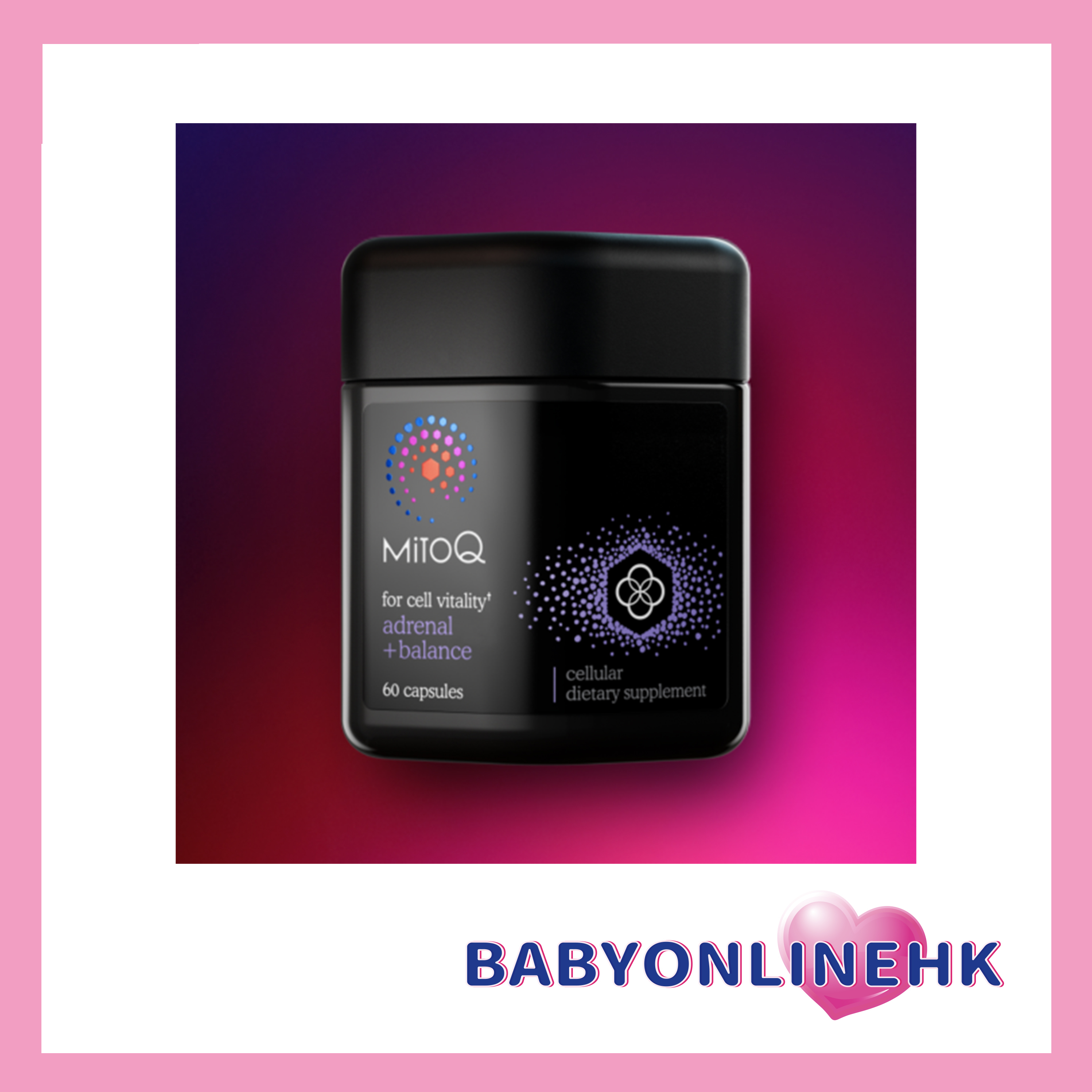 MitoQ腎上腺+平衡   緩解壓力、平衡情緒、皮質醇水平、腎上腺功能、更好的能量、恢復性睡眠、專注力、精神清晰度