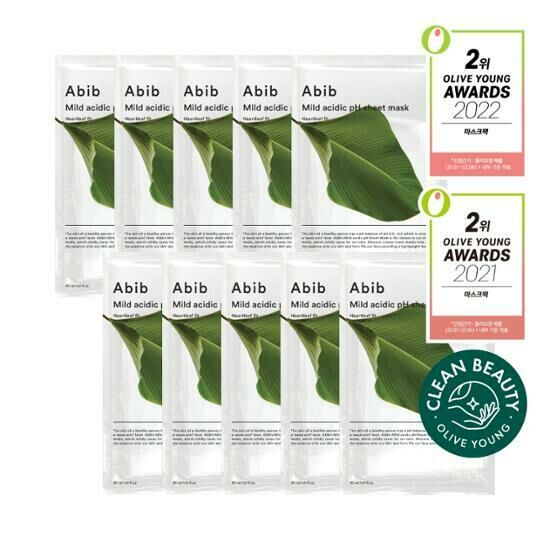 ABIB Mild Acidic pH Sheet Mask - Heartleaf Fit [10PCS]