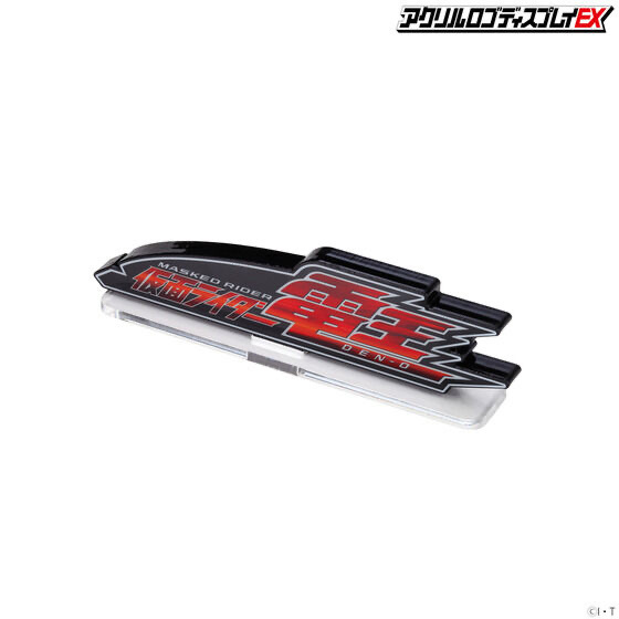 238116 Pbandai 預訂2025/12月 アクリルロゴディスプレイＥＸ 仮面ライダー電王⚠️⚠️只有立牌‼️‼️