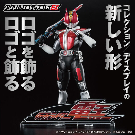 238116 Pbandai 預訂2025/12月 アクリルロゴディスプレイＥＸ 仮面ライダー電王⚠️⚠️只有立牌‼️‼️