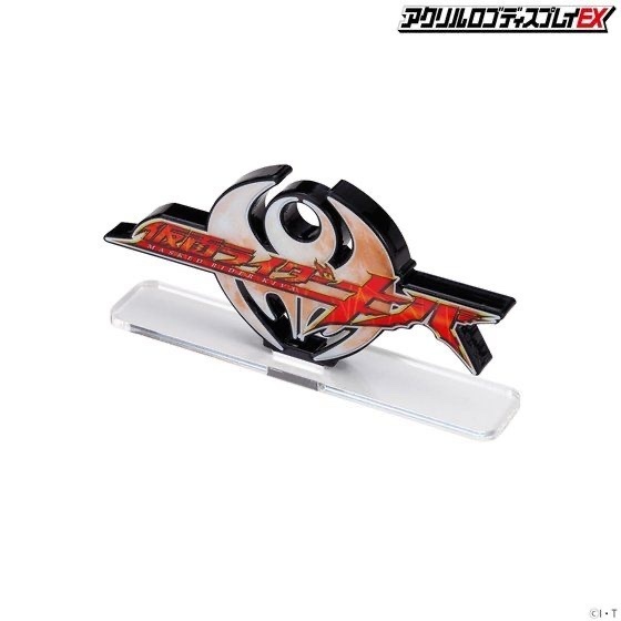 238117 Pbandai 預訂2025/12月 アクリルロゴディスプレイEX 仮面ライダーキバ⚠️⚠️只有立牌‼️‼️
