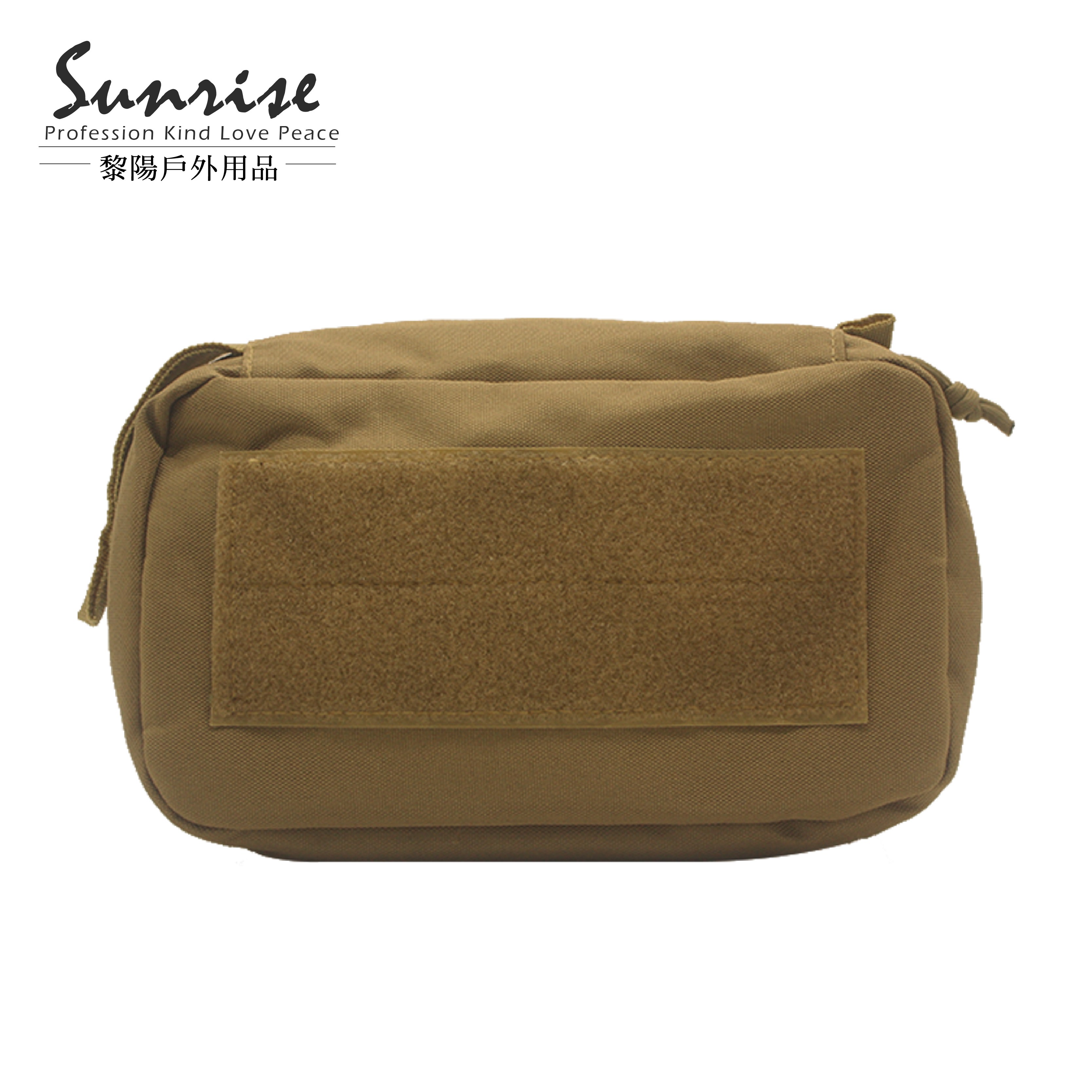 戶外軍風盥洗包 卡其色 70CTP721