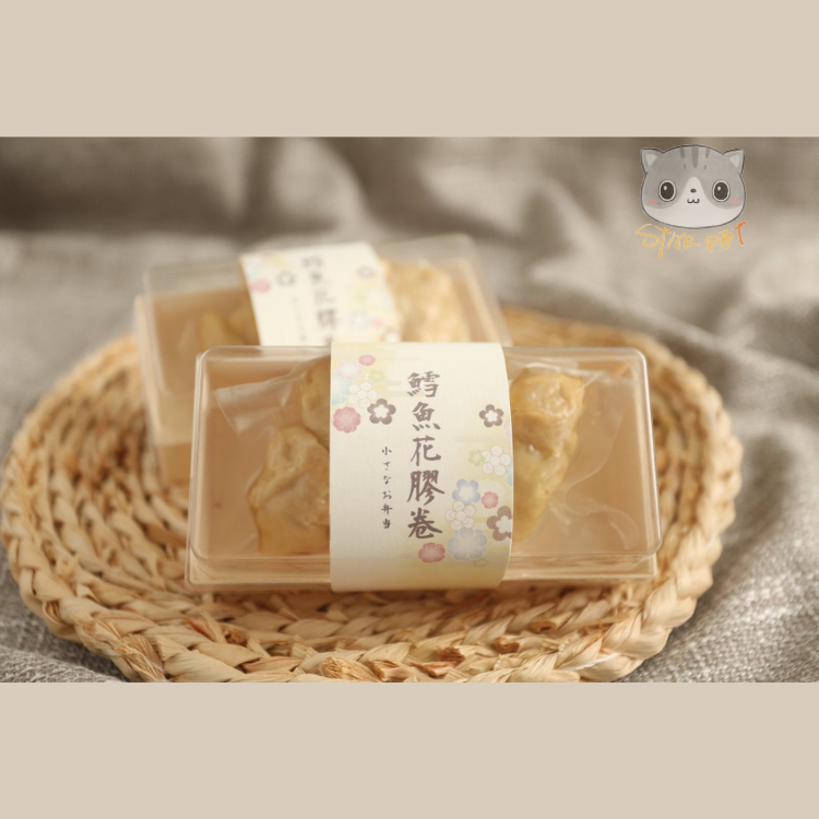 Meal Rical Cod with Fish Maw roll (4pcs/pack) (for Cats & Dogs)