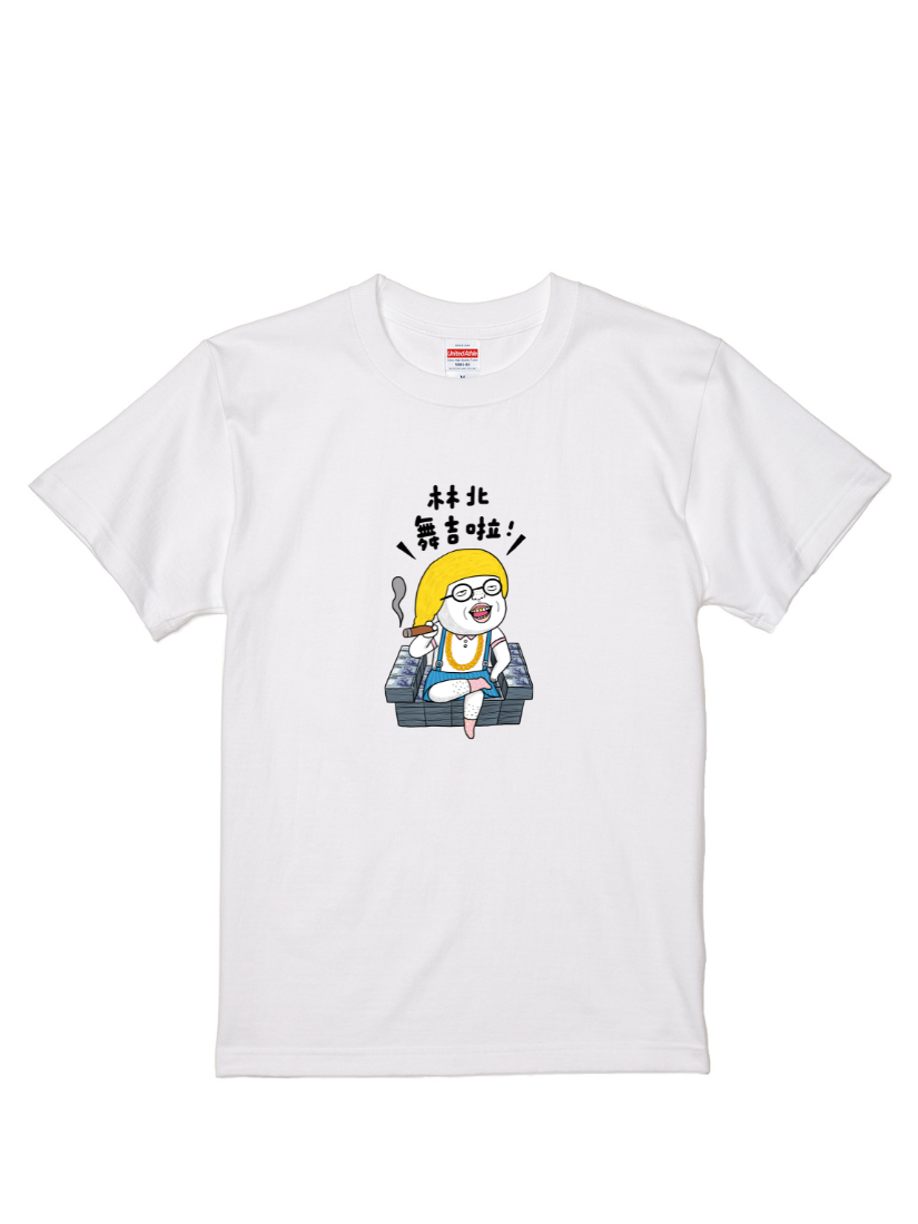 黑眼包聯名T｜104155122