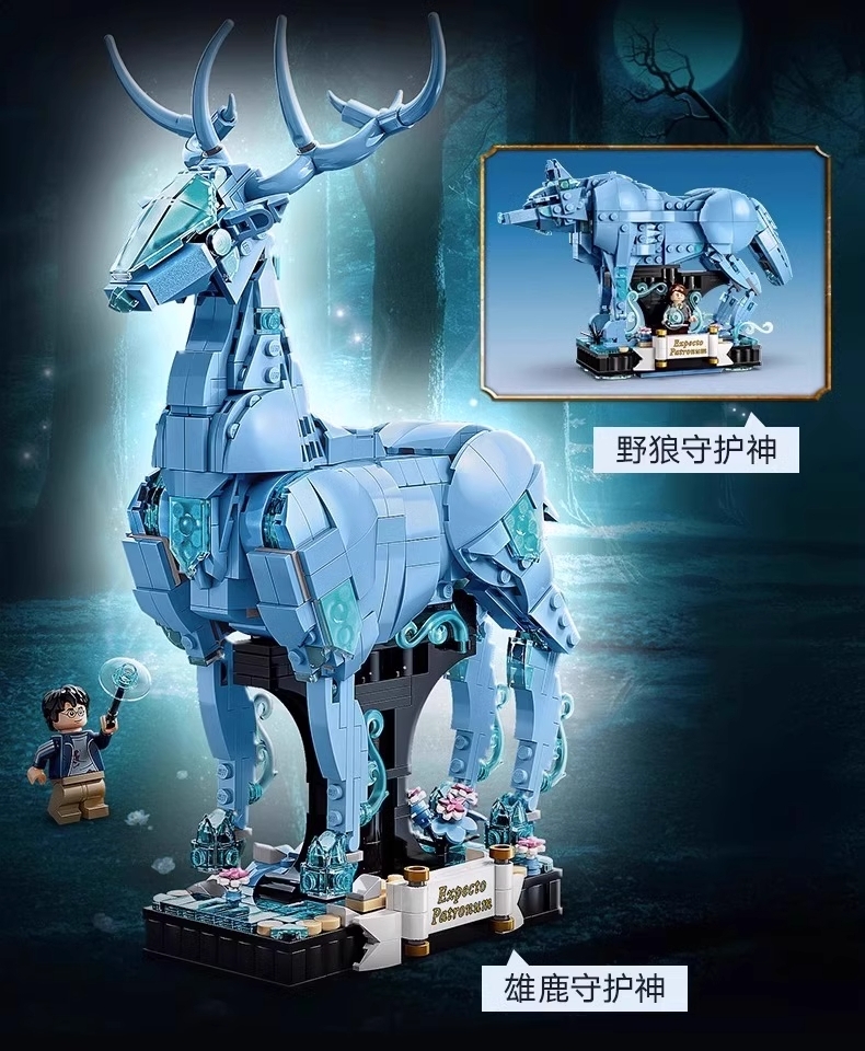 LEGO MOC Harry Potter Unicorn by legoalfactotum