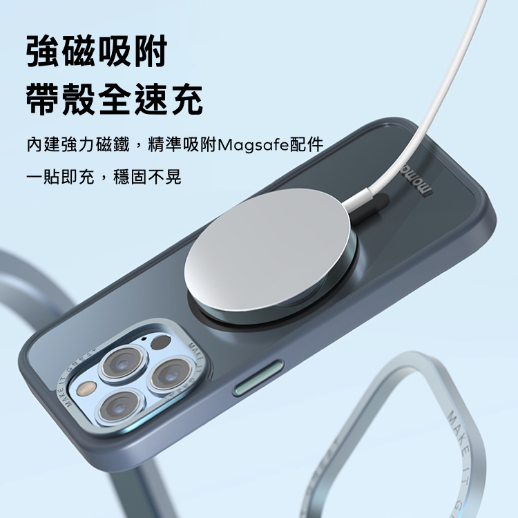 iPhone 14 系列 Hybrid Case磁吸手機保護殼