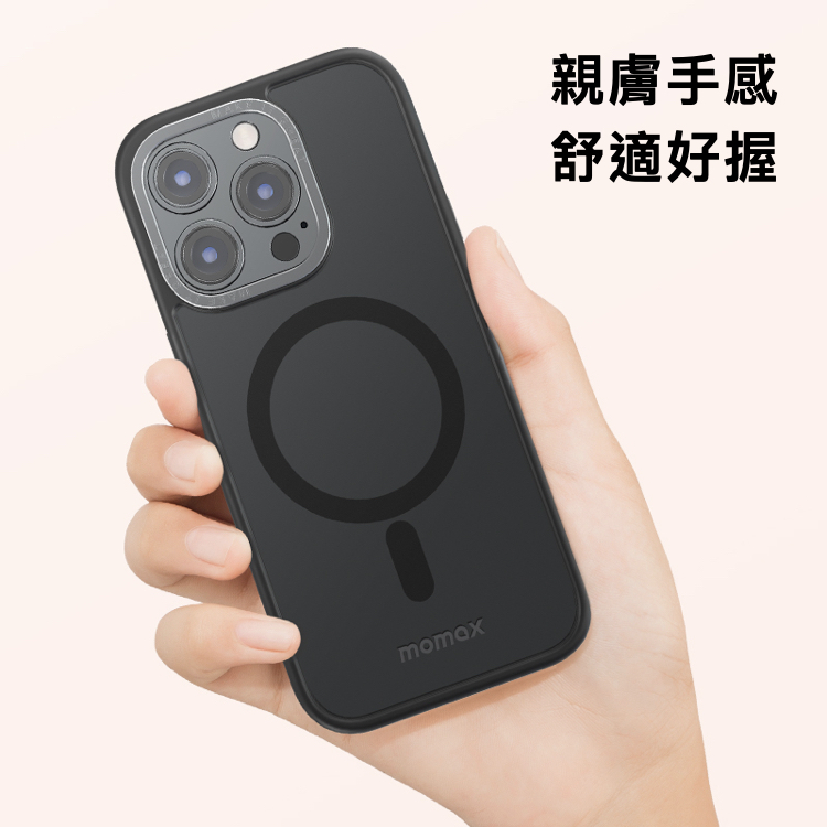 iPhone 14 系列 Hybrid Case磁吸手機保護殼