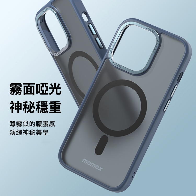 iPhone 14 系列 Hybrid Case磁吸手機保護殼