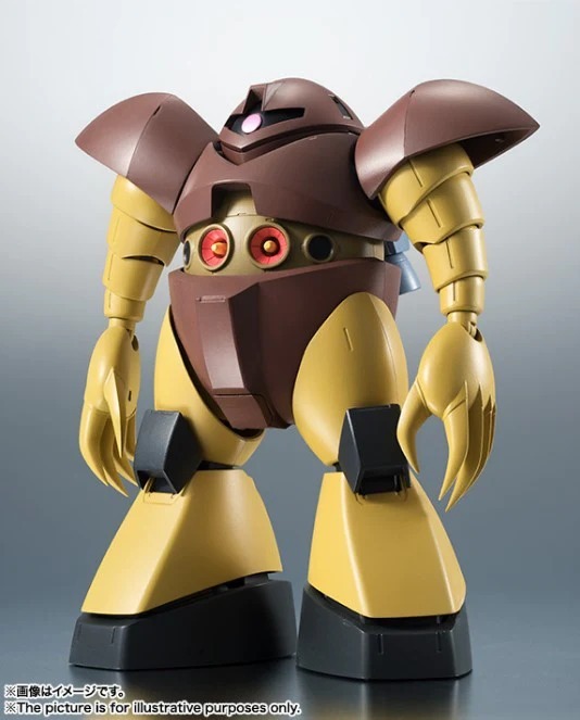 Bandai Robot魂 魂商店 可動模型 - MSM-03 愛爾蘭魔蟹/戰蟹 ver. A.N.I.M.E.《機動戰士高達》