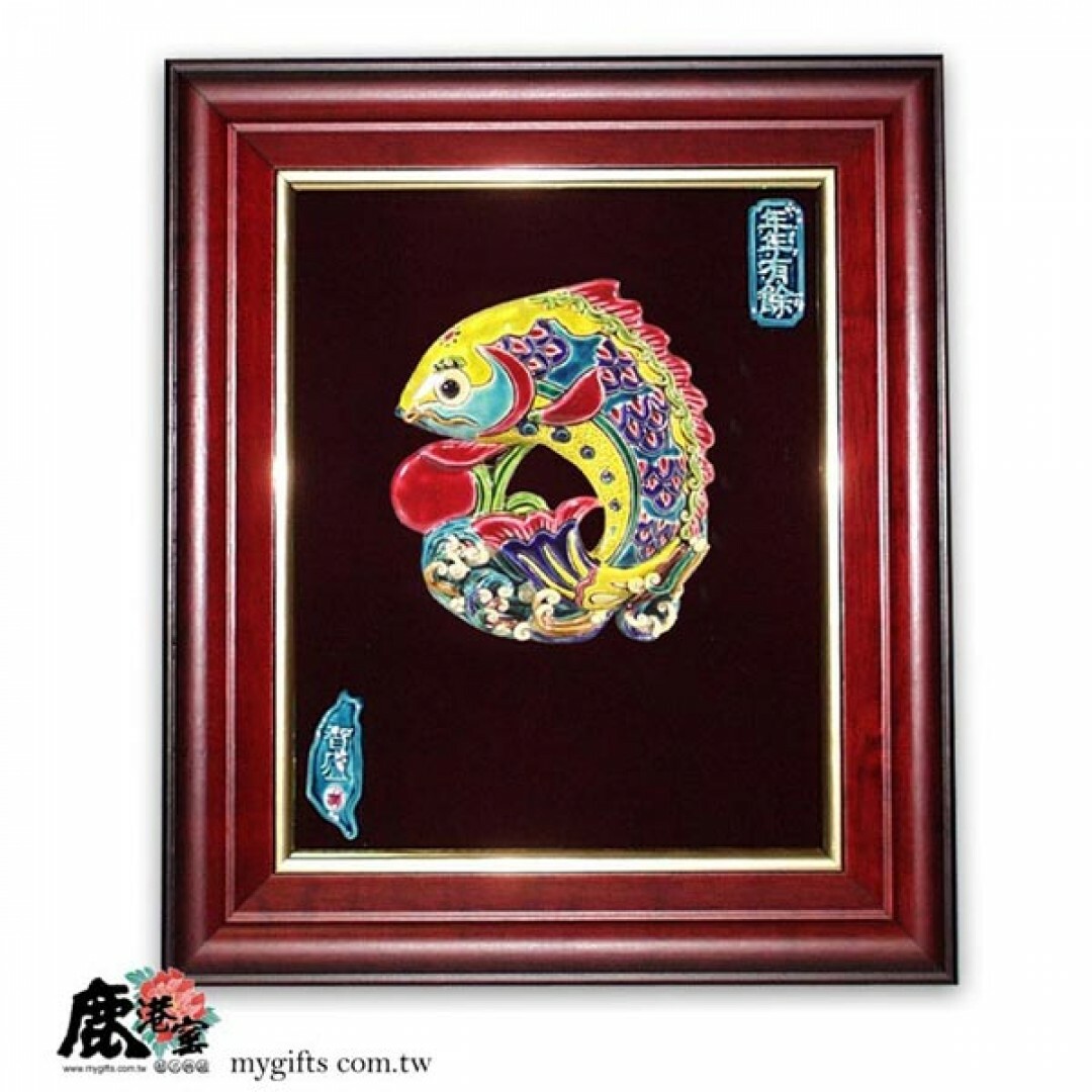 台灣國寶交趾陶｜開運裝飾壁飾 連年有餘L