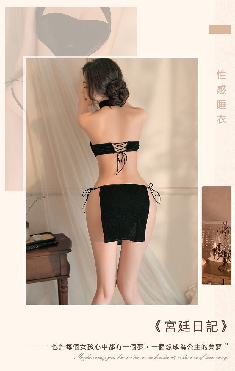 史黛絲,火辣金絲絨挖空高開衩旗袍,情趣內衣