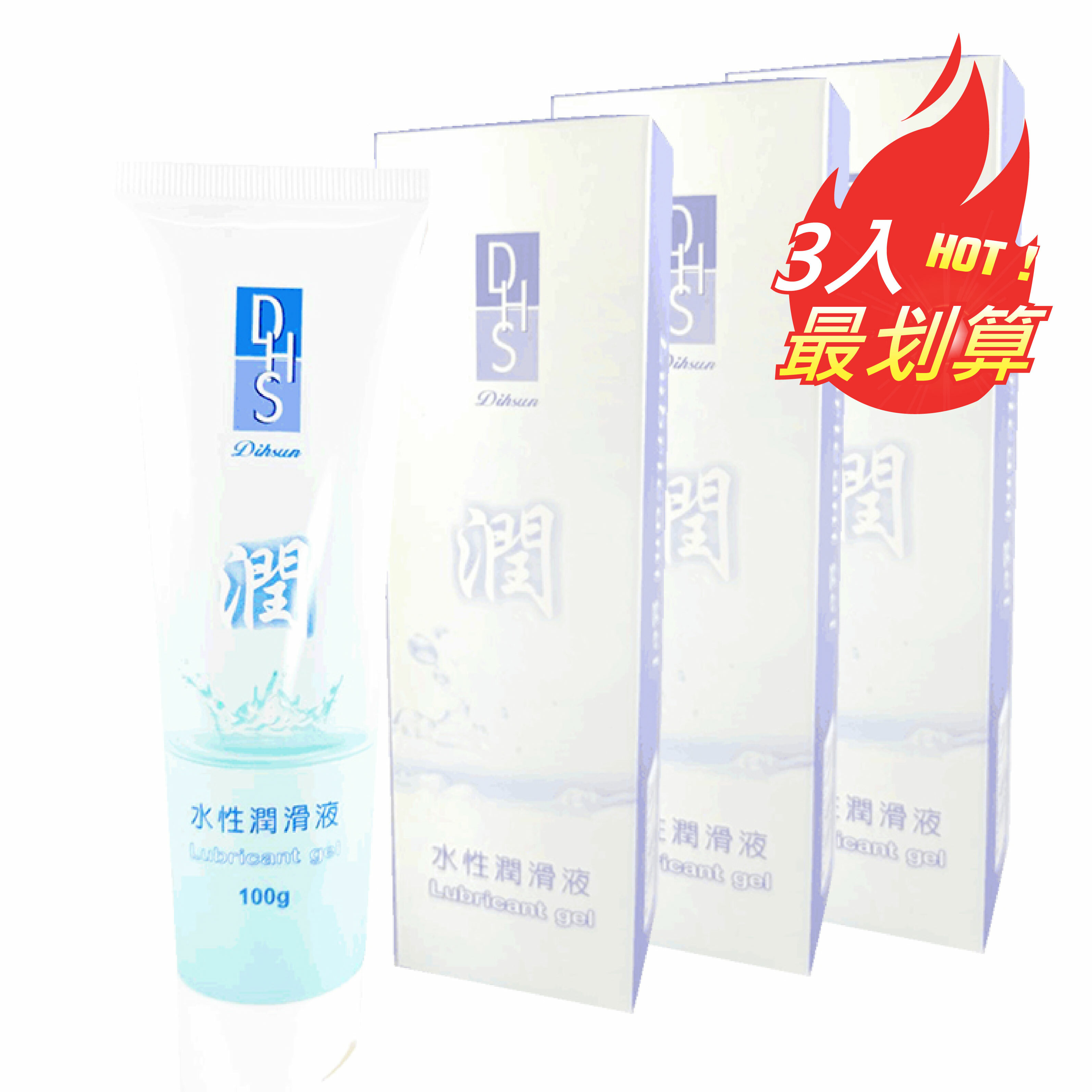 潤 水性潤滑液 100ml 3瓶優惠組