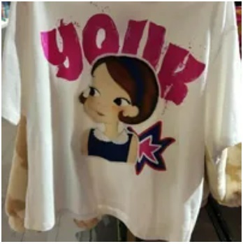 [S] YSW RIA BIG LETTERING T-SHIRT,WHITE, I2WTS19WHRAF [FINAL SALE] (SYW217)