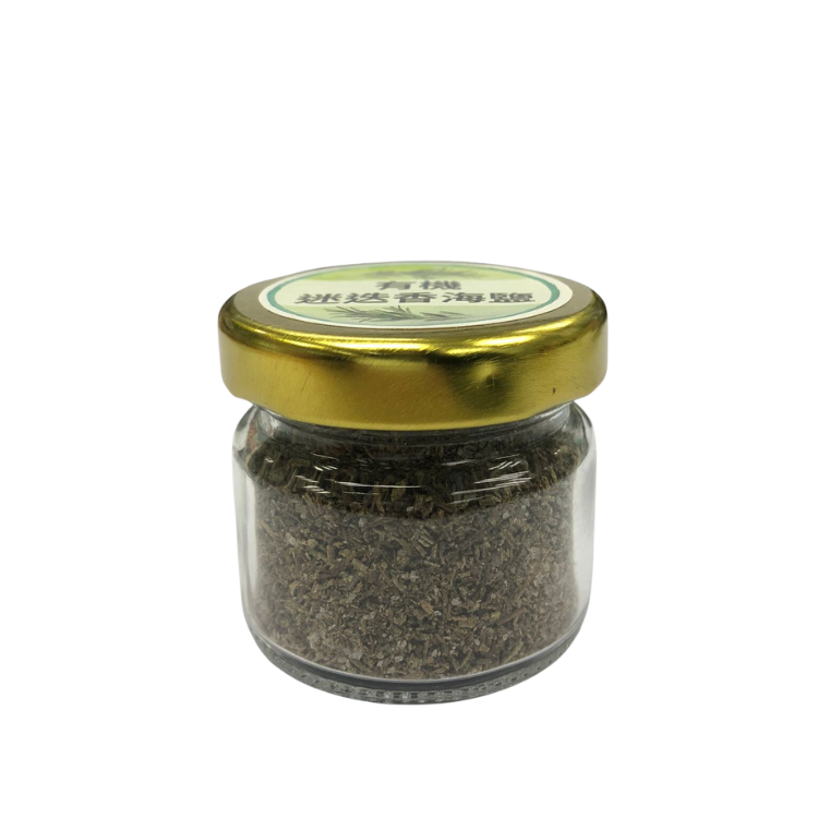 Garden Farm - Local Organic Herbal Sea Salt (PC)