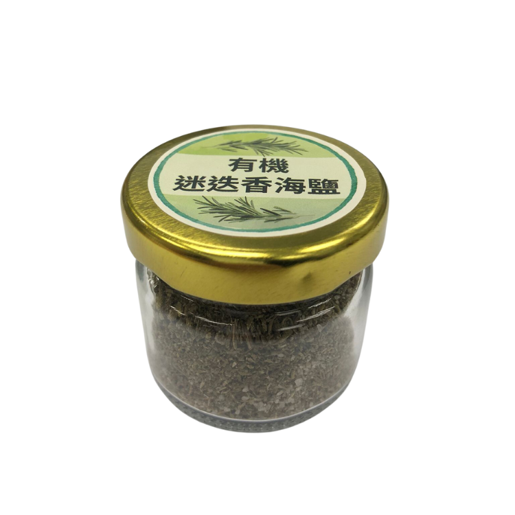 園藝農場 - 本地有機香草鹽 (支)