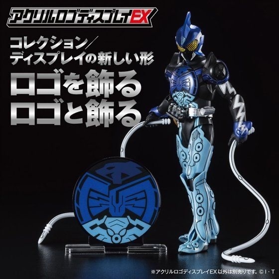 Pbandai 預訂2024/1月 アクリルロゴディスプレイEX 仮面ライダーオーズ シャウタコンボ マーク