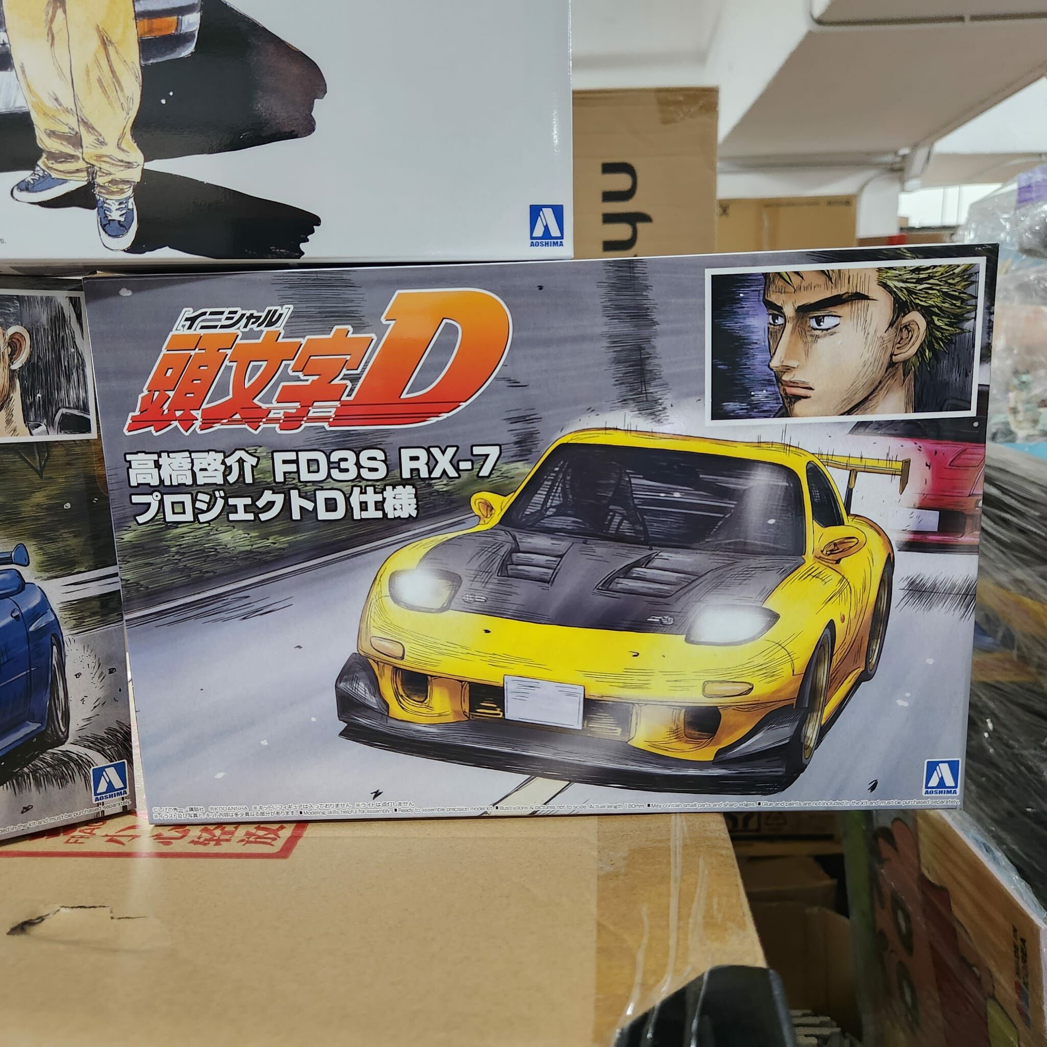 (日本直送 AOSHIMA 頭文字D 模型 3 Combo Set ）AE86 + RX-7 + GT-R