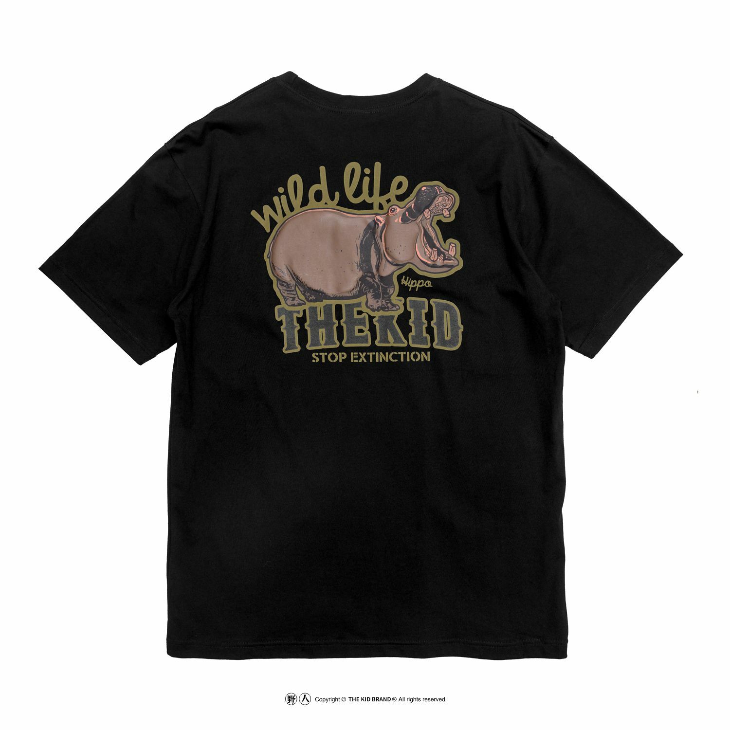 KID ® 動物系列 河馬短T