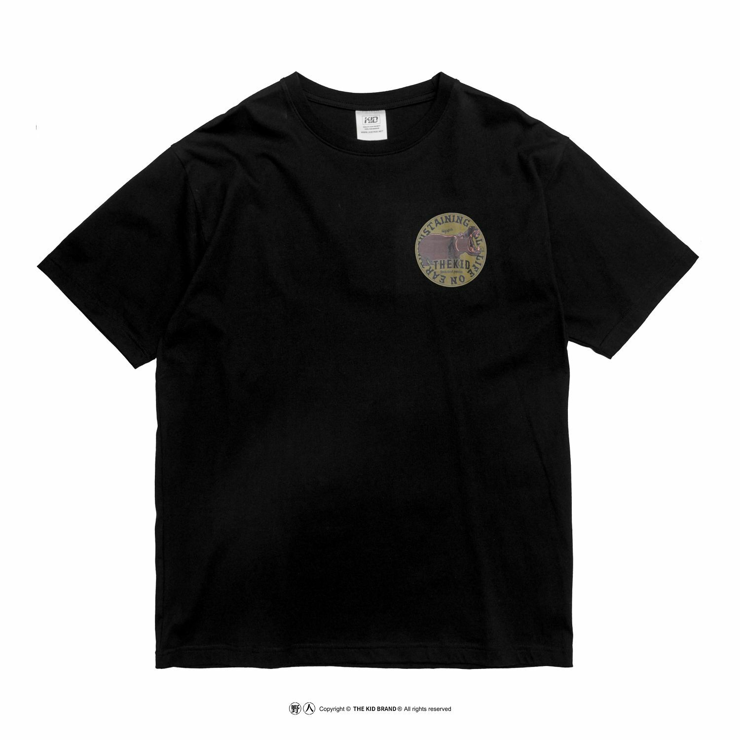 KID ® 動物系列 河馬短T