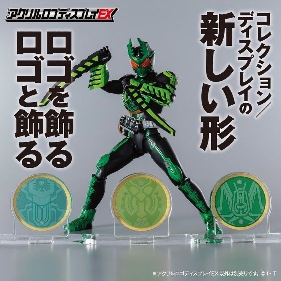Pbandai 預訂2024/1月 アクリルロゴディスプレイEX 仮面ライダーオーズ ガタキリバコンボ コアメダル