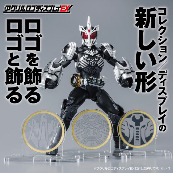 Pbandai 預訂2024/1月 アクリルロゴディスプレイEX 仮面ライダーオーズ　サゴーゾコンボ コアメダル