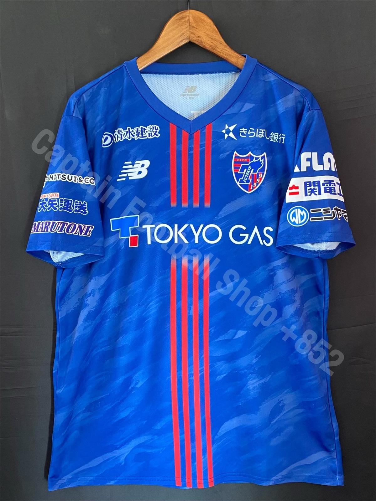 FC東京 New Balance 會場特別版球衣