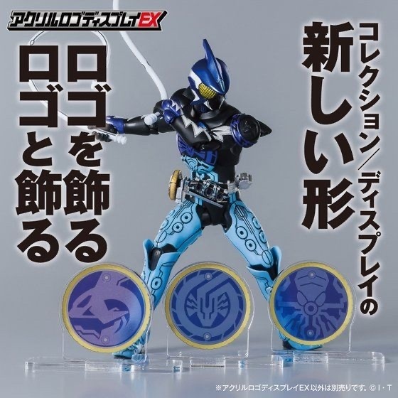 Pbandai 預訂2024/1月 アクリルロゴディスプレイEX 仮面ライダーオーズ シャウタコンボ コアメダル