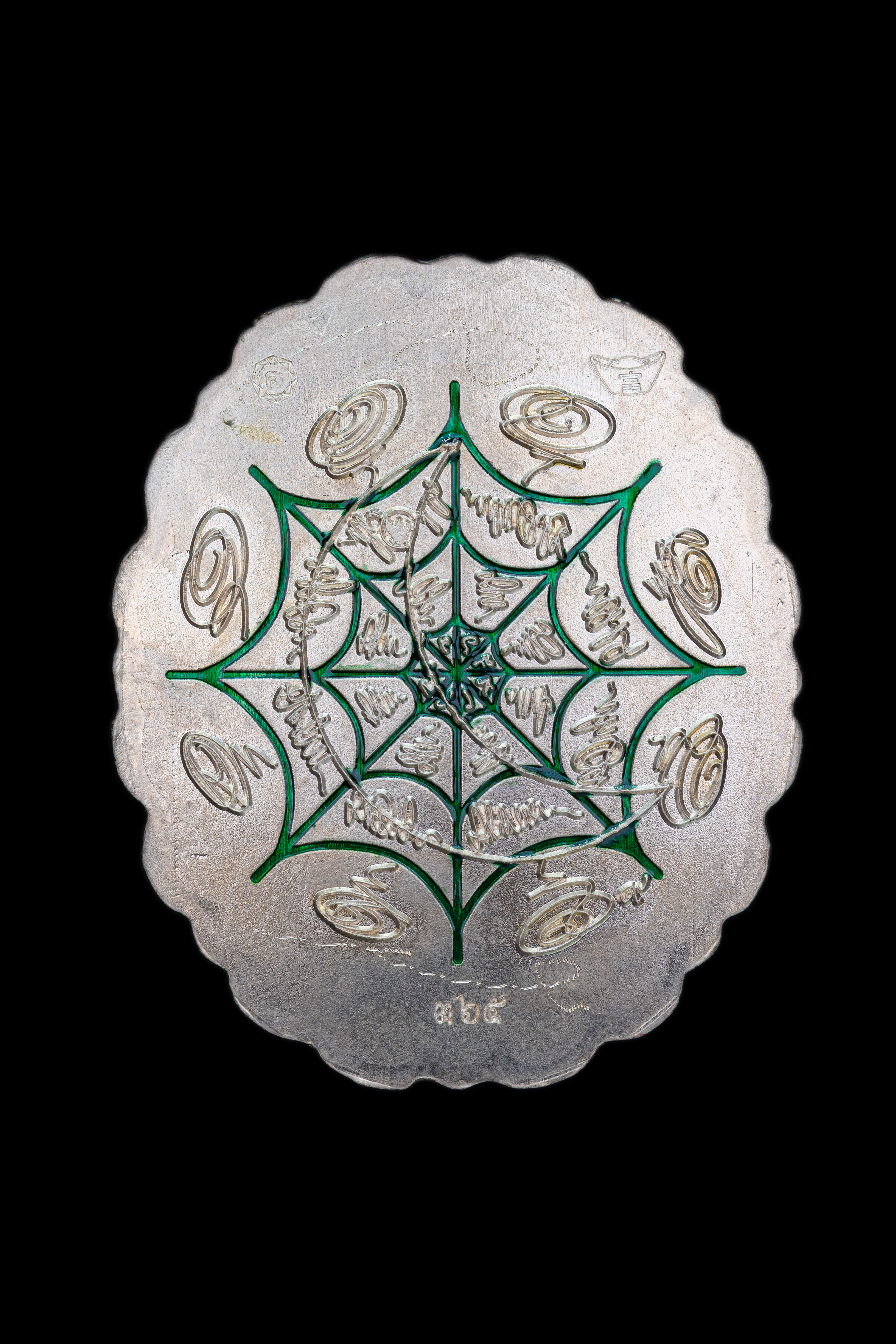 『泰國佛牌』澤度金天神 『巴迪航 納朗』帕阿贊初 瓦普泰沙丸 35231102