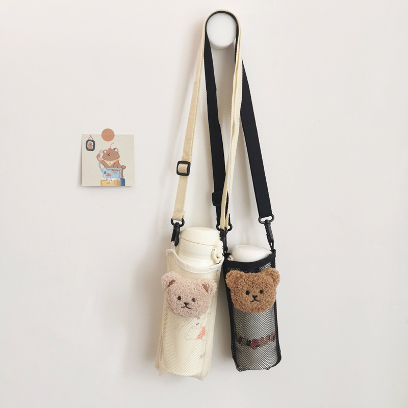 《3236》韓國小熊網格水壺背袋