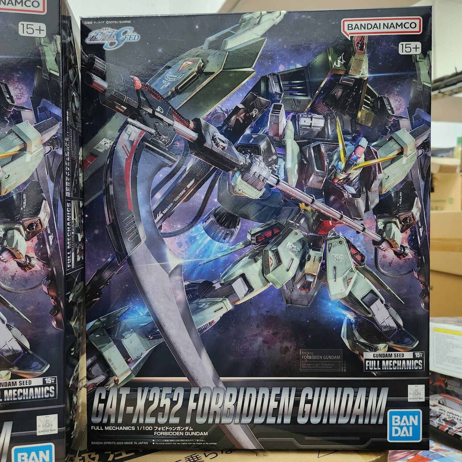Bandai Full Mechanics FM Model Kit Gundam Seed GAT-X252 Forbidden Gundam 高達模型 禁斷高達