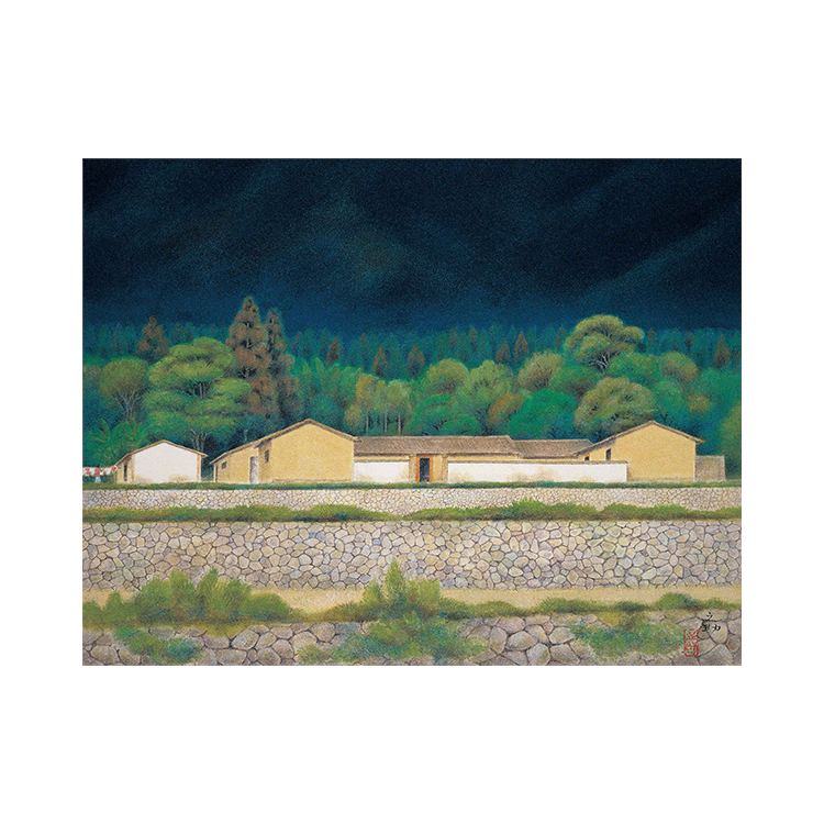 original.png?1698989718