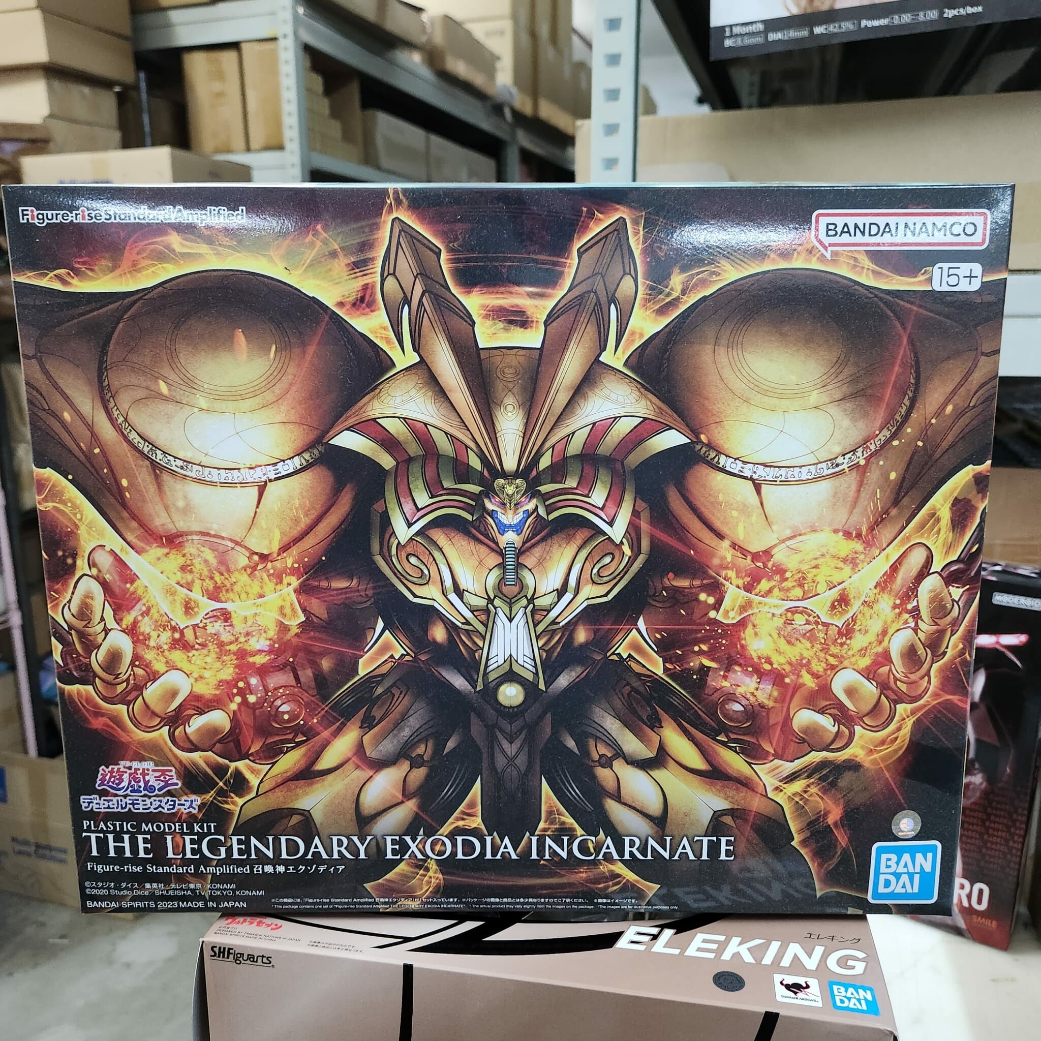 全新 Bandai 模型 Figure rise 遊戲王 黑暗大法師 艾克索迪亞