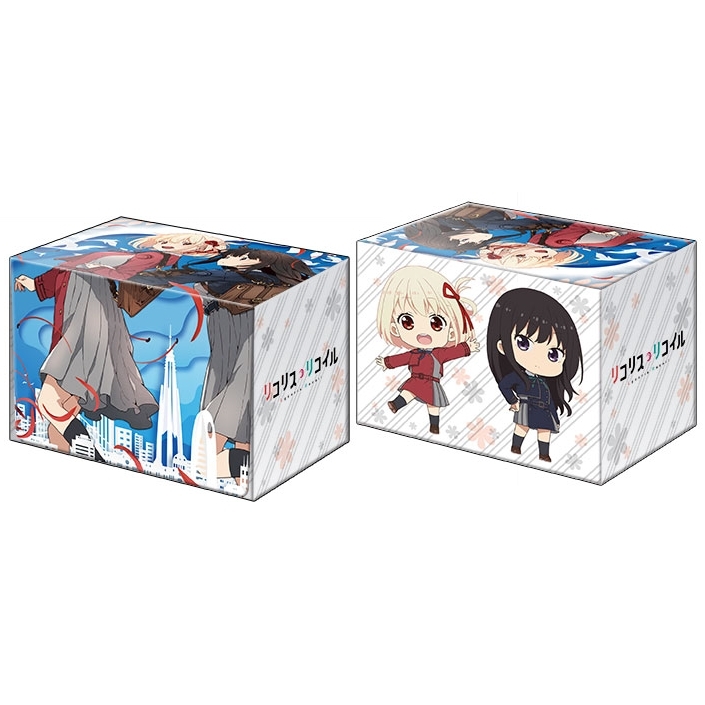 Vol.19 莉可莉絲皮盒