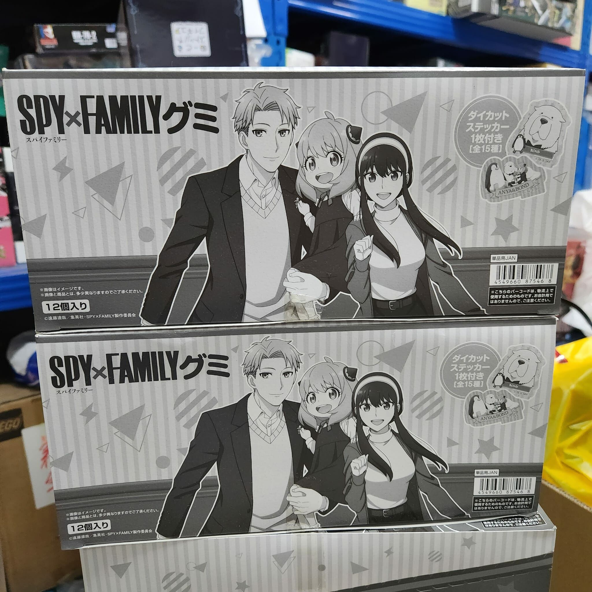 Bandai 食玩 - Spy X Family間諜家家酒橡皮糖連貼紙 (原盒12個入）