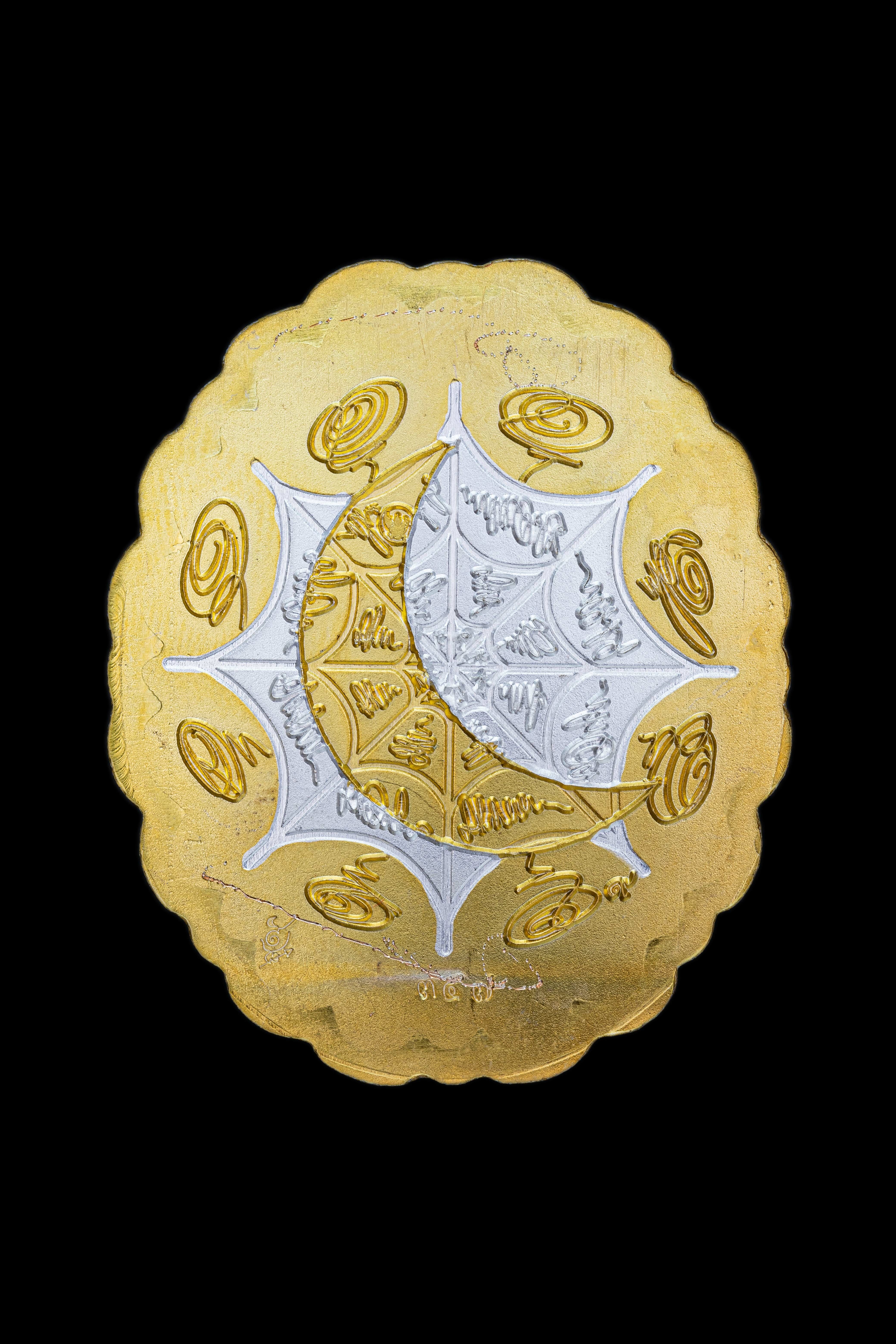 泰國佛牌,澤度金,阿贊初,瓦普泰莎灣