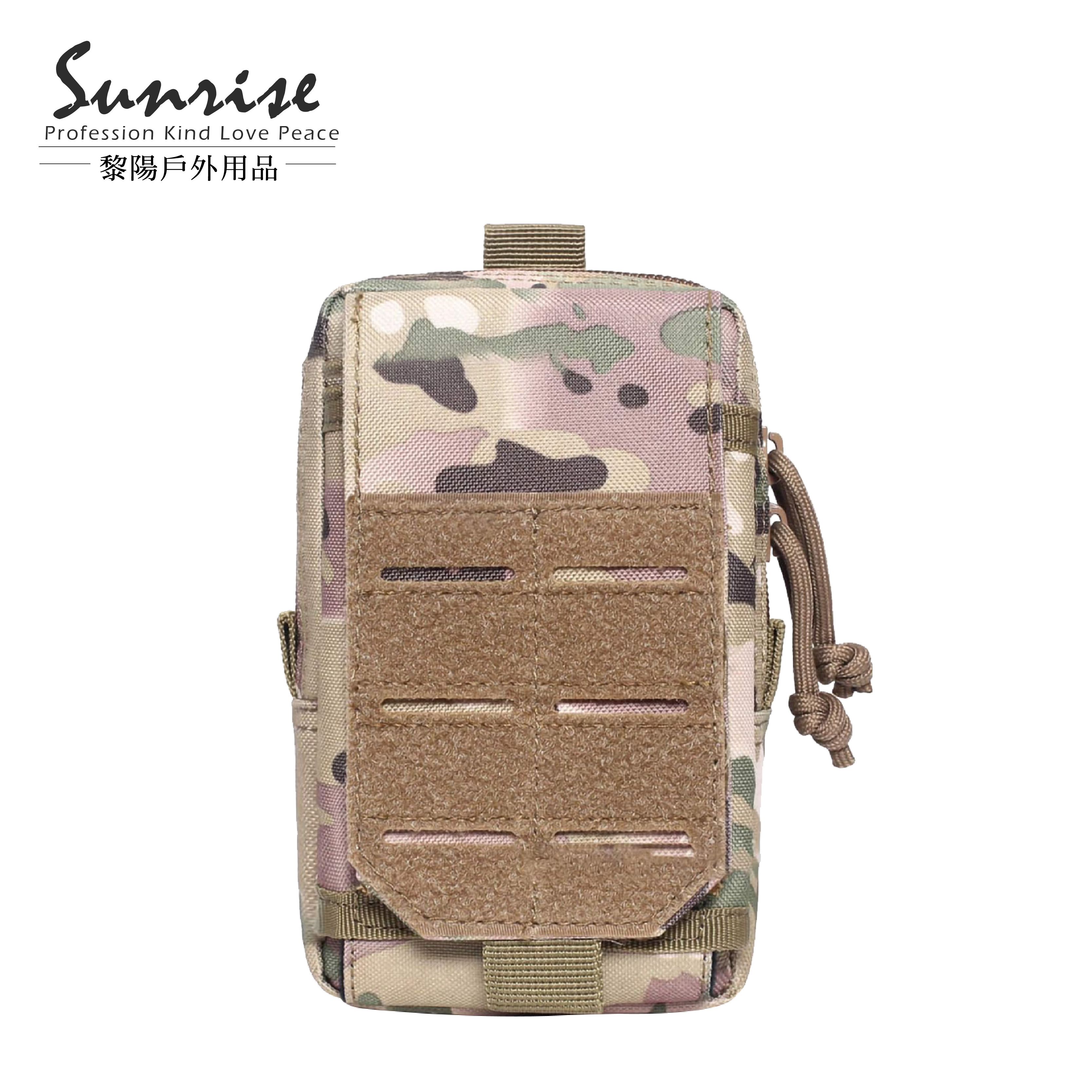 戶外軍風多用途掛包 (5色) 迷彩系列/素色/MOLLE系統 70CTP722