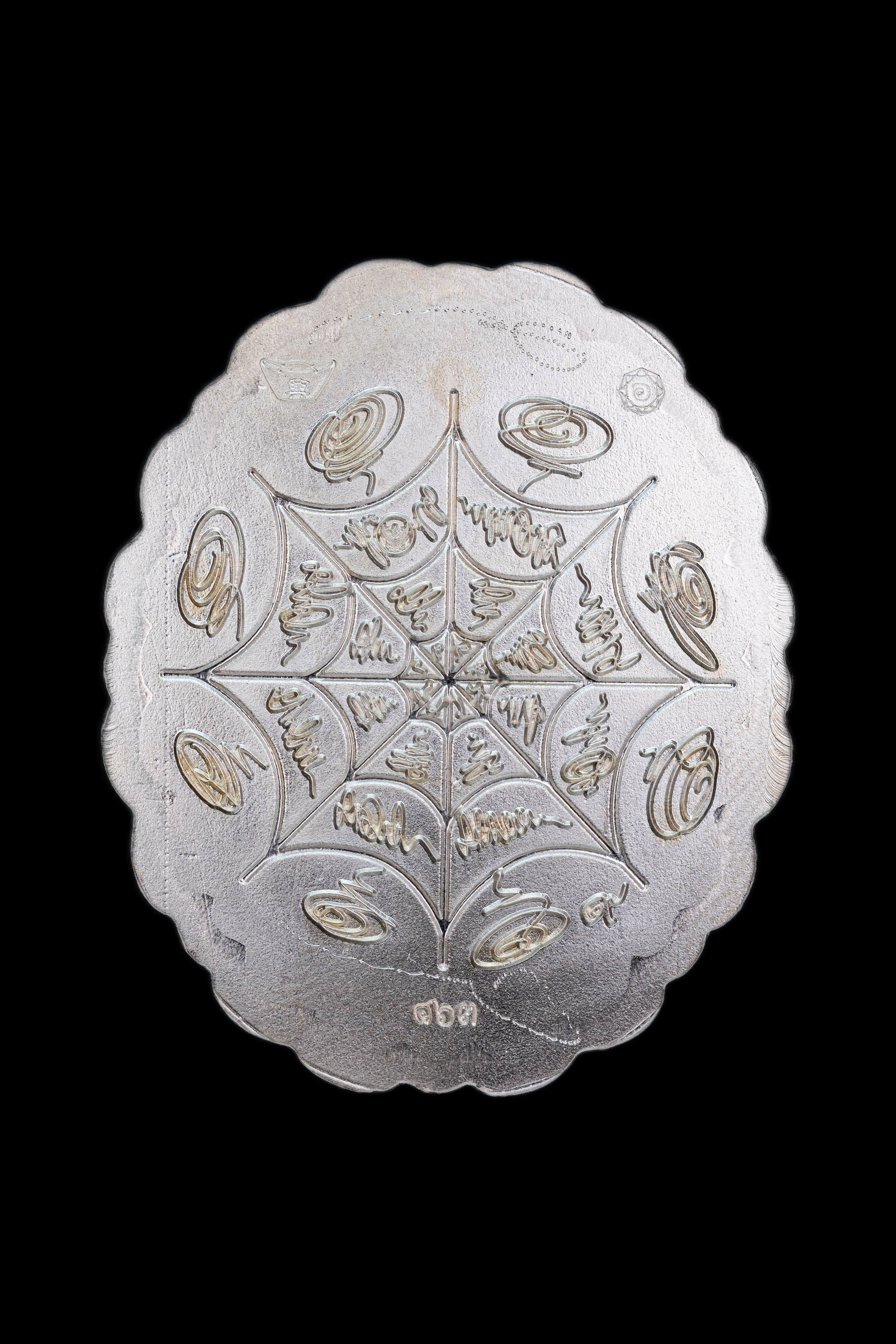 泰國佛牌,澤度金,阿贊初,瓦普泰莎灣