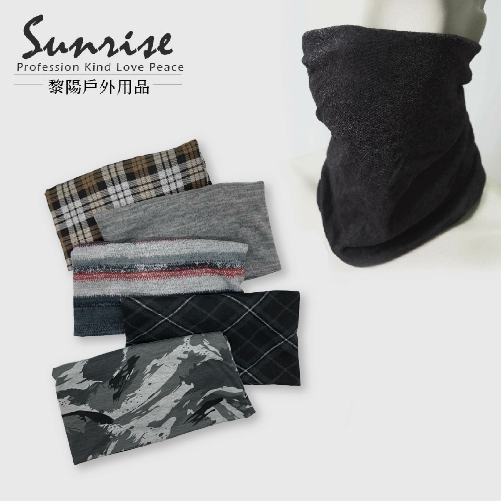 多功能保暖圍脖兩用帽 (多色) 多功能圍脖/頭巾/面罩/保暖/戶外/登山/旅遊 46CBS16188