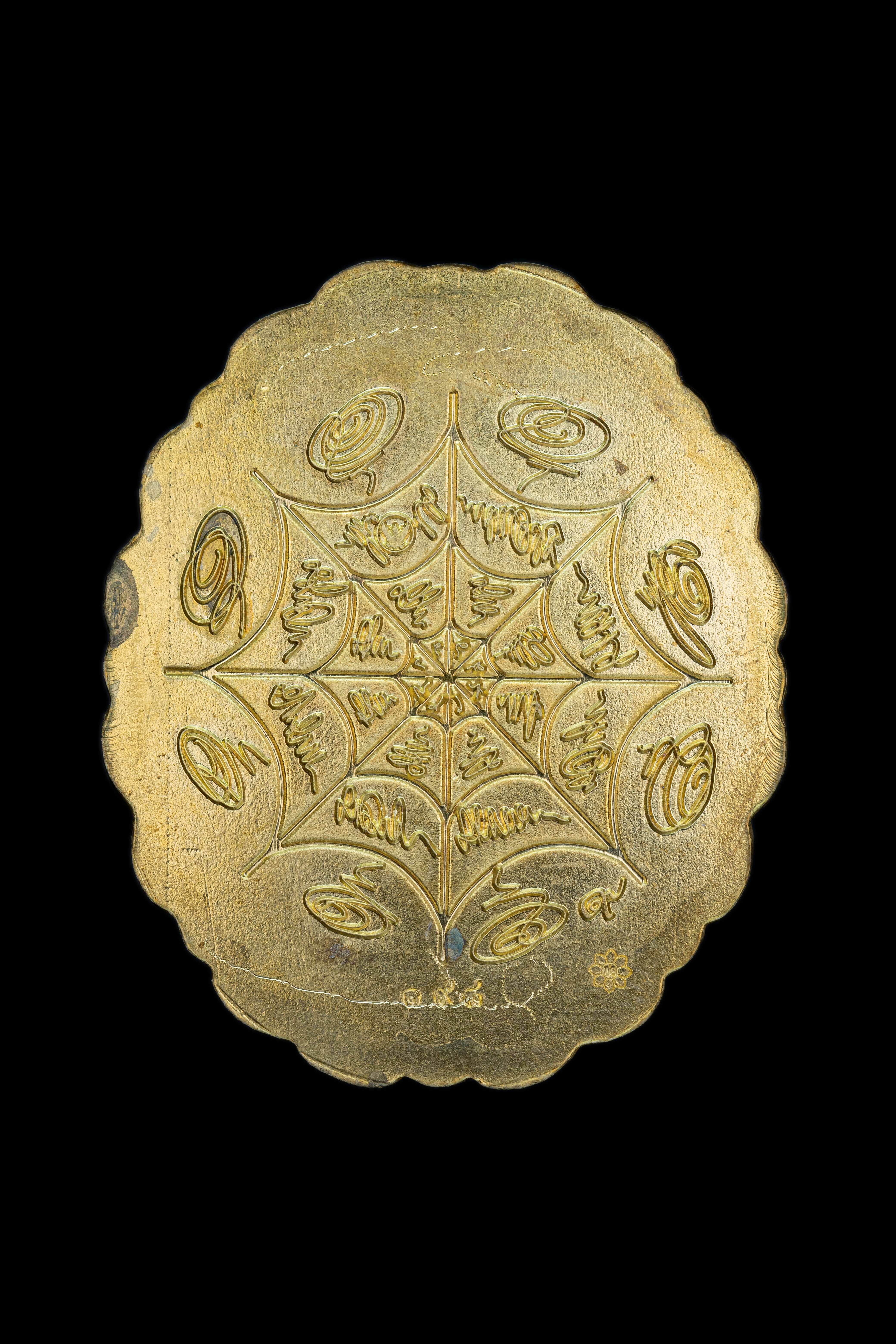 『泰國佛牌』澤度金天神 『巴迪航 納朗』帕阿贊初 瓦普泰沙丸 14231102