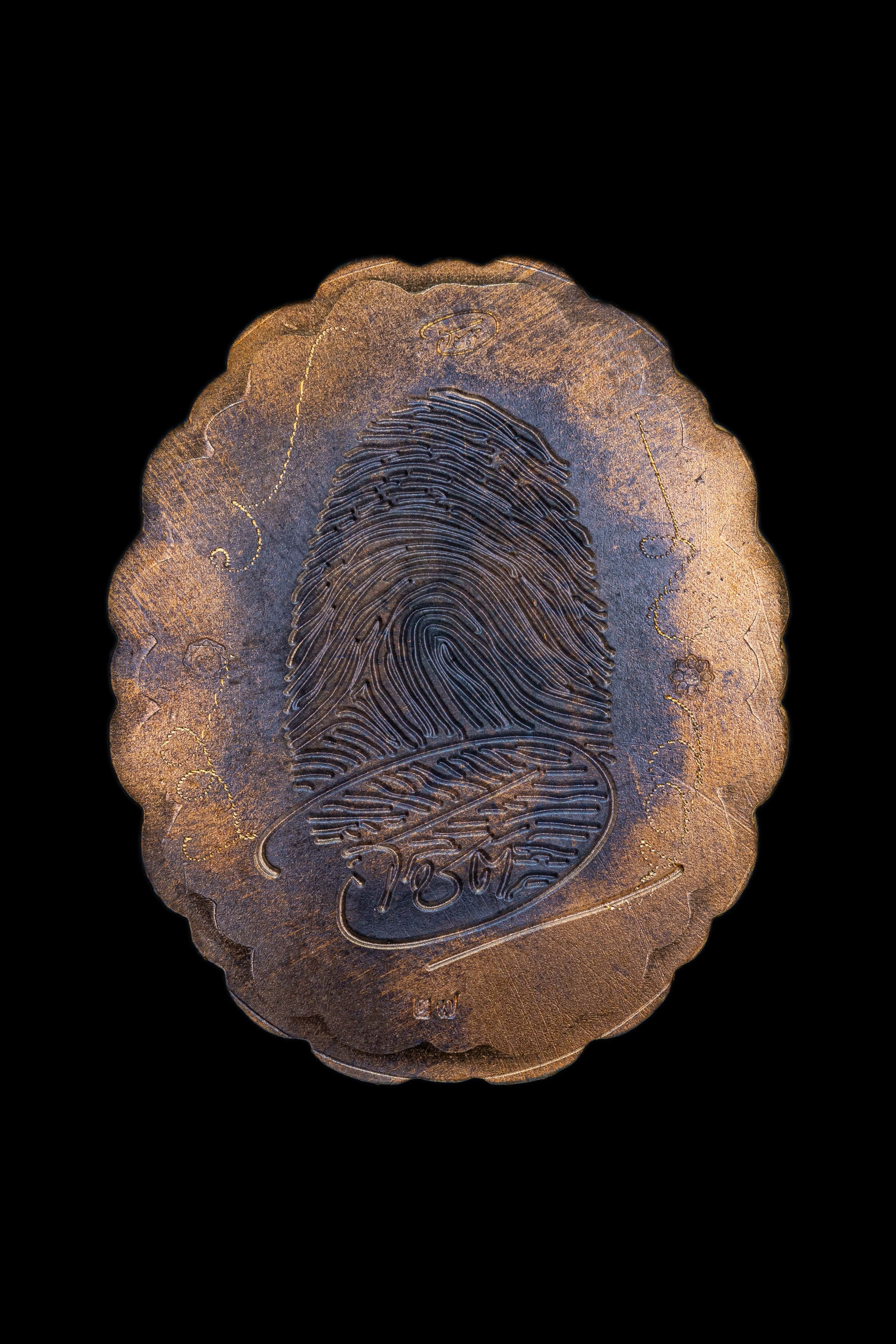 『泰國佛牌』澤度金天神 『巴迪航 納朗』帕阿贊初 瓦普泰沙丸 07231102