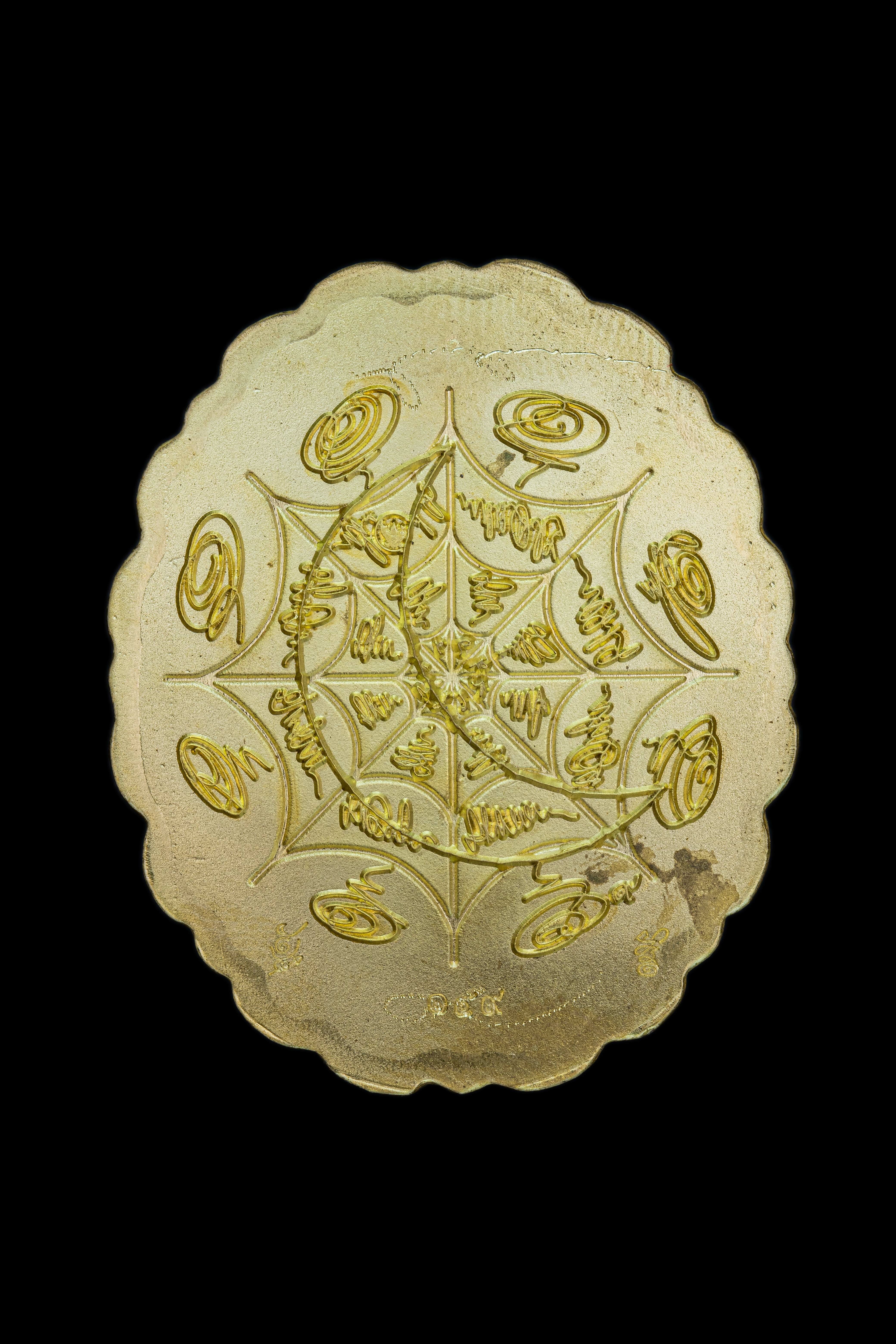 泰國佛牌,澤度金,阿贊初,瓦普泰莎灣