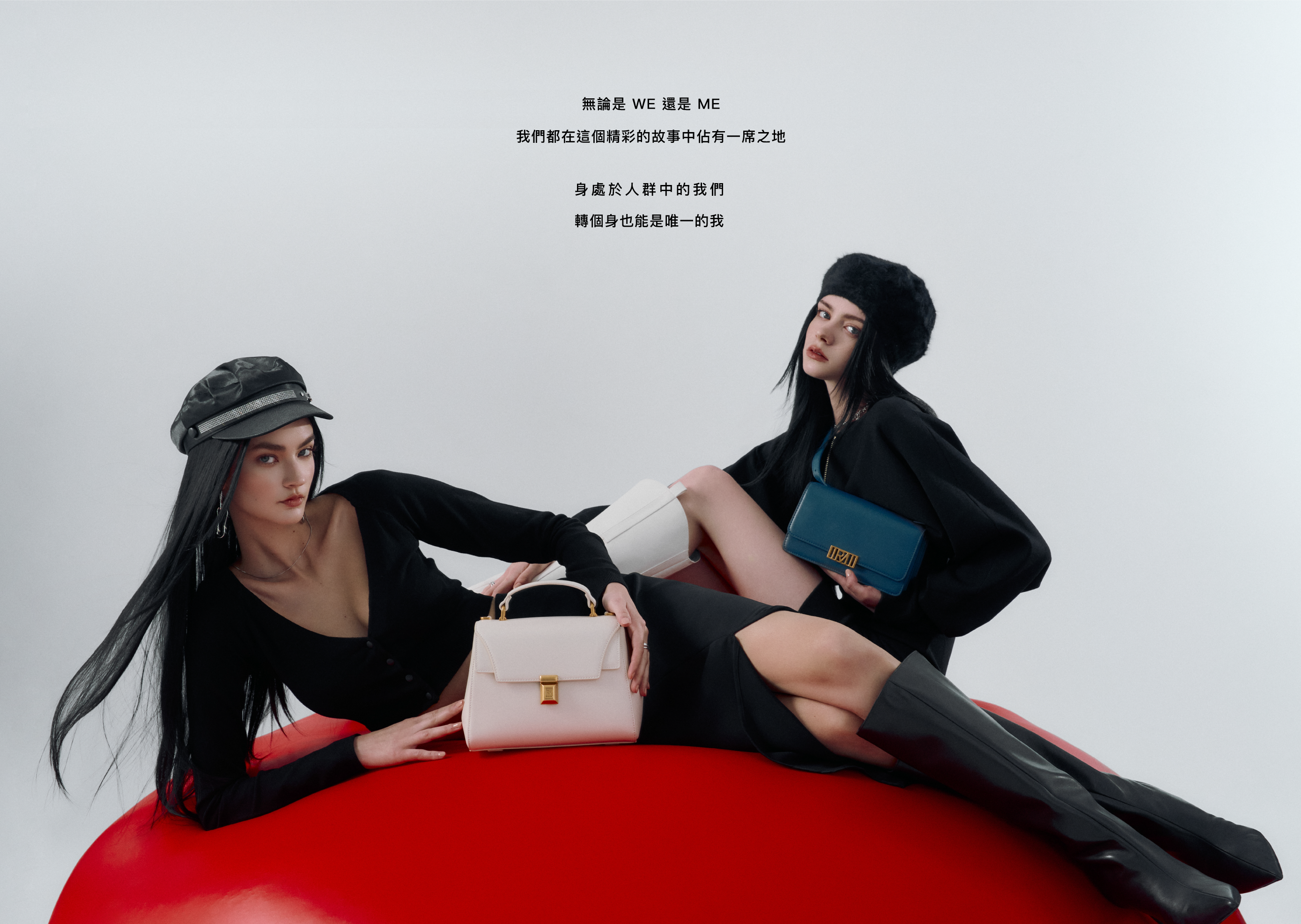 ROBINMAY 雙生企劃