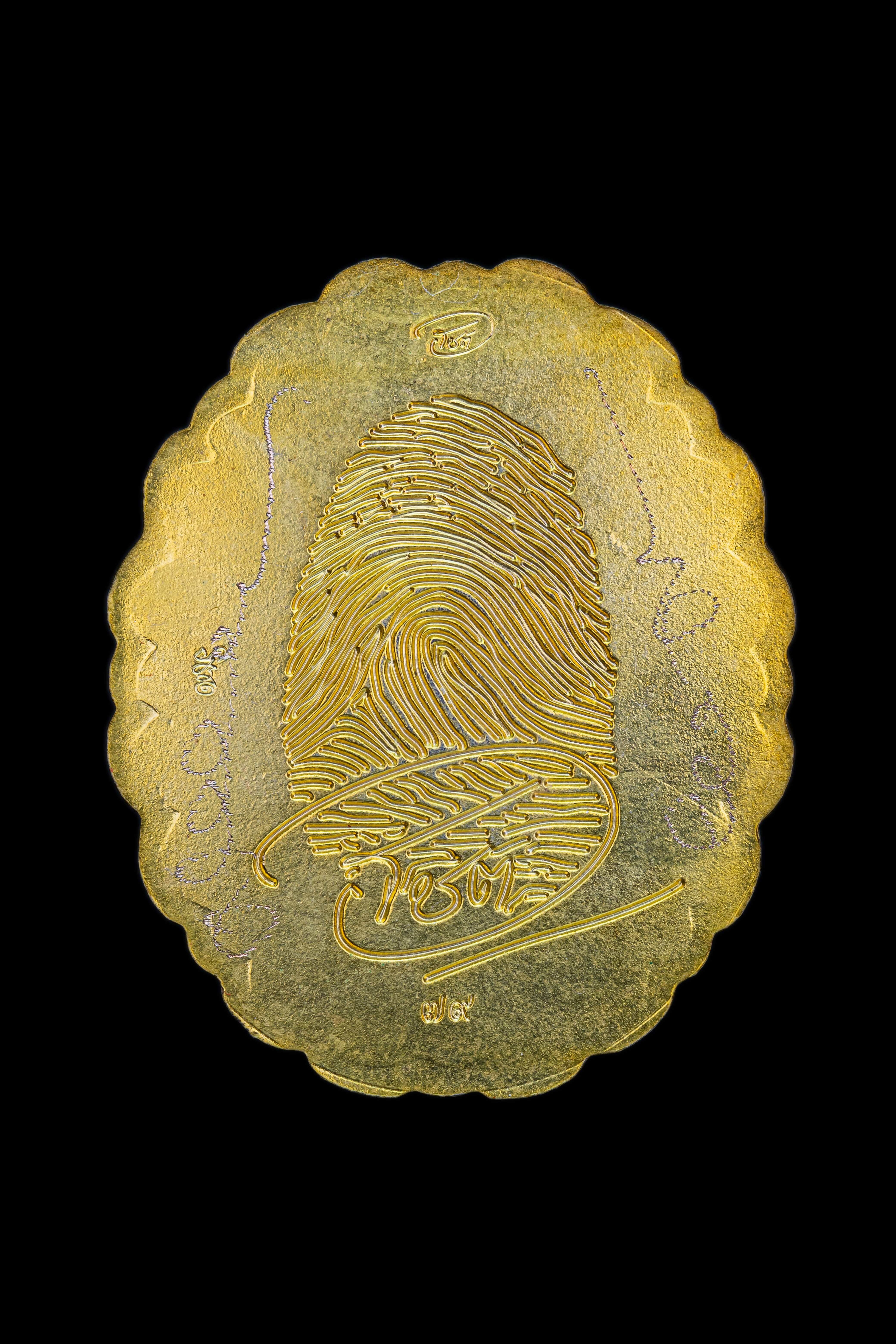 『泰國佛牌』澤度金天神 『巴迪航 納朗』帕阿贊初 瓦普泰沙丸 27231102