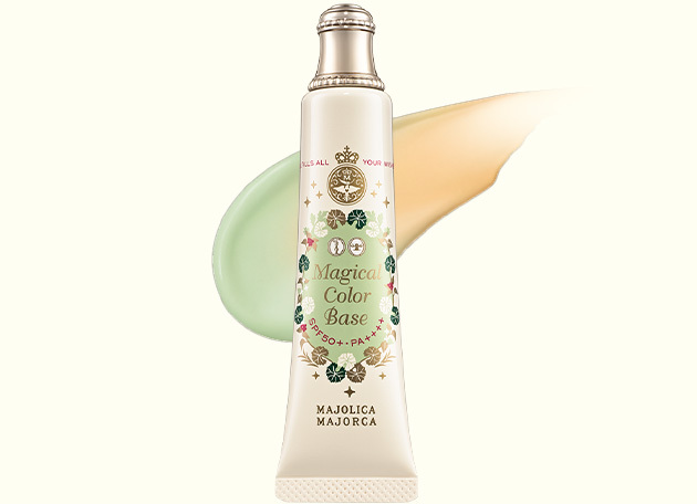 MAJOLICA MAJORCA Magical Color Base SPF50+/PA++++ 25g