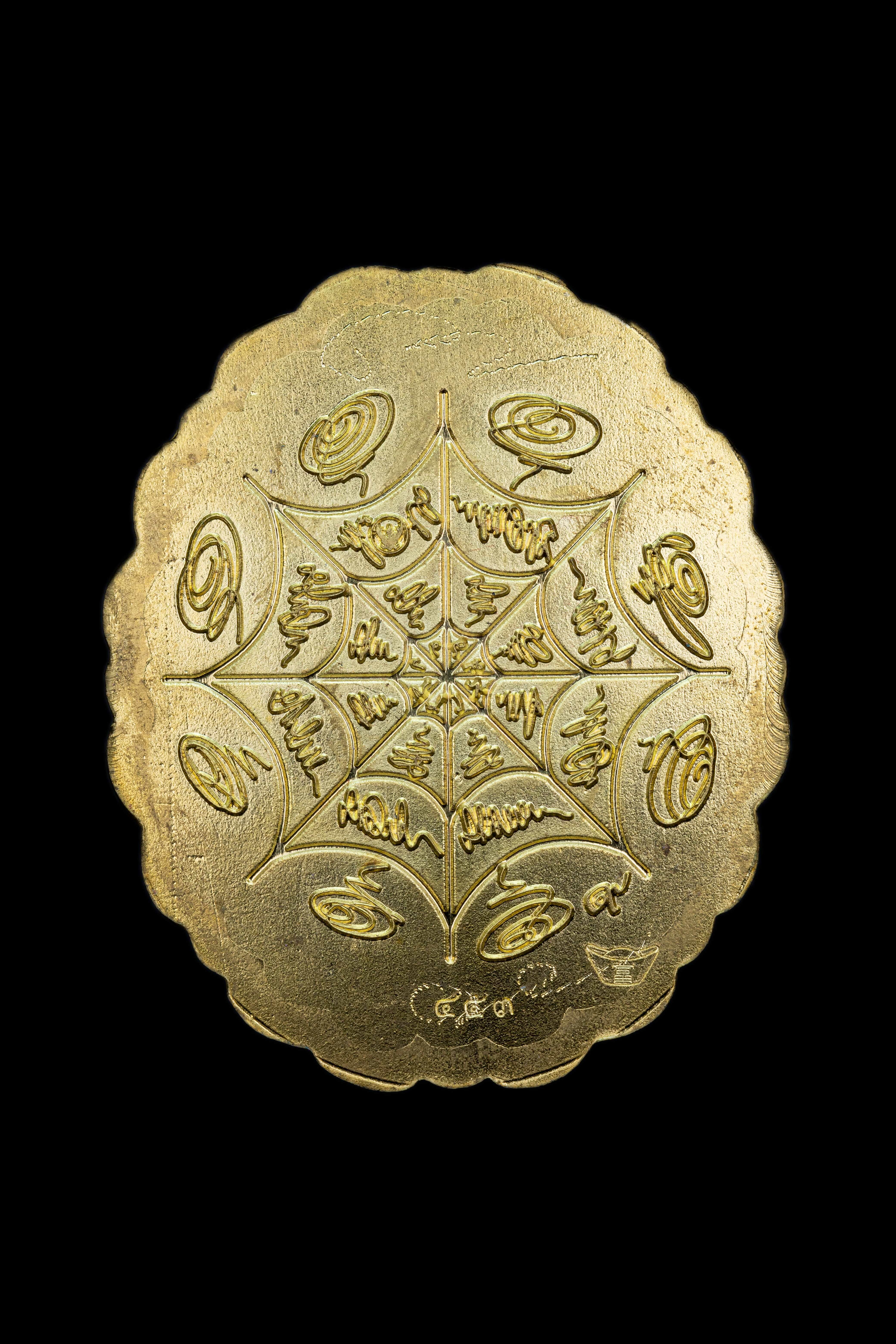 『泰國佛牌』澤度金天神 『巴迪航 納朗』帕阿贊初 瓦普泰沙丸 41231102