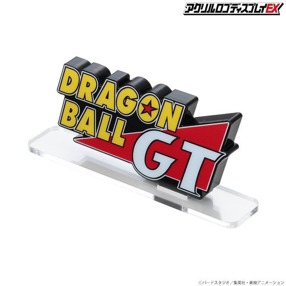 238324 Pbandai 預訂2025/12月 アクリルロゴディスプレイEX ドラゴンボールGT⚠️⚠️只有立牌‼️‼️