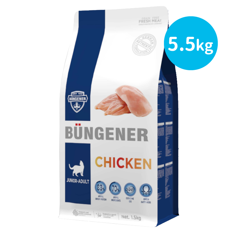 Bungener 無穀全貓-雞肉配方 5.5kg